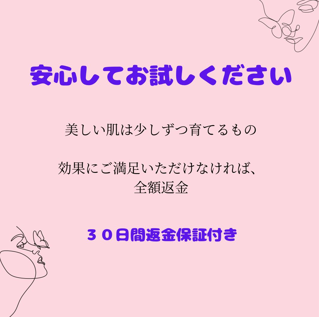 Led Light Therapy Stick レッドライトセラピースティック