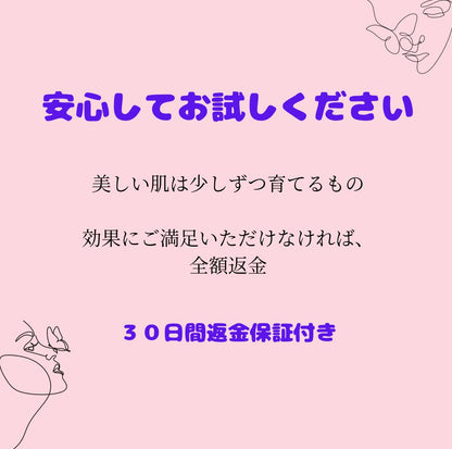 Led Light Therapy Stick  レッドライトセラピースティック